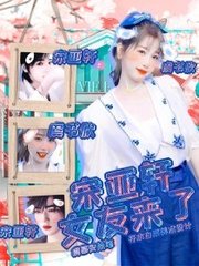 伊甸园直接入口网页版